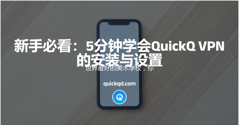 世界最好的美术学校,你最中意哪个?